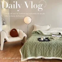 پتو ببعی (گوسفندی)