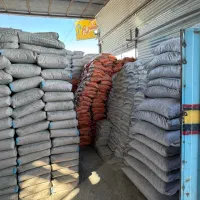 مصالح ساختمانی نمونه شهر نقد اقساط|مصالح و تجهیزات ساختمان|سیرجان, |دیوار