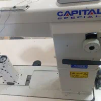 دوسوزنه کاپیتال