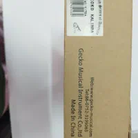 کالیمبا Gecko|سازهای سنتی|کرمان, |دیوار