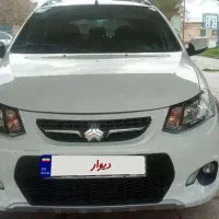 کوییک ار سفید مشکی