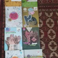 فروش کتاب تست