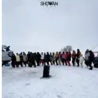 تور برف بازی