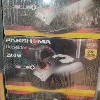 جاروبرقی پاکشوما تعداد بالا