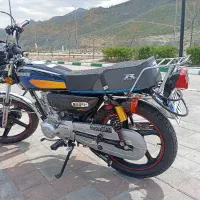 موتور هندا راپیدو 200cc مدل 1404