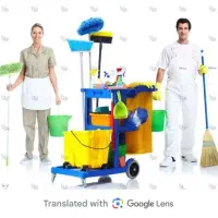 استخدام کارگر خانوم هر روز 2 ساعت حقوق ماهی 3/500