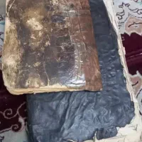 کتاب مذهبی
