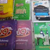 کتاب کنکور تجربی و قلم چی یازدهم|کتاب و مجله آموزشی|رشت, دیانتی|دیوار