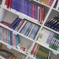 کتاب جزوه و اساتید تاملند
