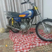 دوازده شوده