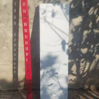 قفسه ورق زخیم