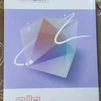 کتاب کمک درسی و تیز هوشان|کتاب و مجله آموزشی|تهران, پرواز|دیوار