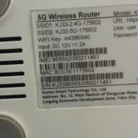 مودم پر سرعت نو 5G سیمکارتی|مودم و تجهیزات شبکه|قم, امامزاده ابراهیم|دیوار