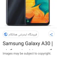 یکدستگاه سامسونگ a30 در حد آک