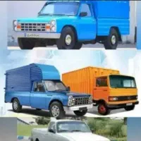 اسباب کشی دفتر رسمی نیسان کارگر کامیونت ساعتی 800