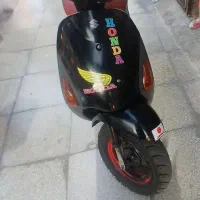 پاکشتی سوزوکی