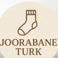 لباس زیر بچگانه زنانه مردانه