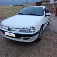 پارس xu7p سفارشی نیمه فول