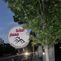 آپارتمان-تک-واحدی