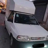 پرایدوانت