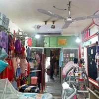 فروش سیسمونی