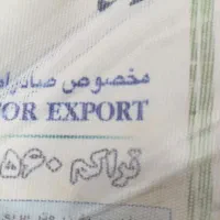 فرش ۶ متری، جفت، ست.|فرش|قم, دورشهر|دیوار