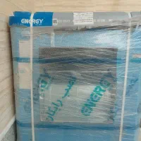 کولر آبی 5500