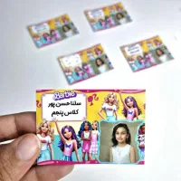 لیبل اسم برای مدرسه با طرح موردعلاقتون