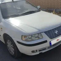 سمندال ایکس