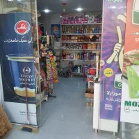 سلام واگذاری و فروش یخچال استند سیگار