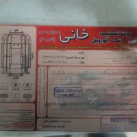 تیبا 2|خودرو سواری و وانت|قرچک, مهدیه|دیوار