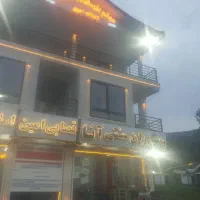 کارگر برای رستوران