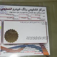 سمند Lxمولتی پلکس|خودرو سواری و وانت|شهریار, شهرک امیریه|دیوار