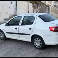 رانا تی یو فایو