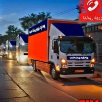 باربری حمل نقل کارگر خالی اسباب کشی اثاث منزل|خدمات حمل و نقل|تهران, نیاوران|دیوار