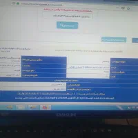 کافینت آنلاین داداش اِبی همهچیز بایک کلیک