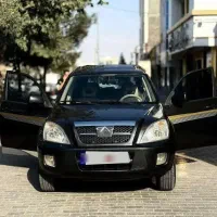 ام وی ام x33 استثنایی