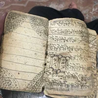 سرکتاب با موکل