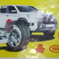 تعمیرگاه و جلوبندی ماشین های سبک