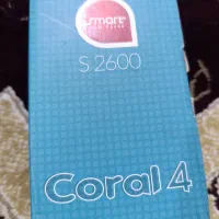 گوشی اسمارت،coral4