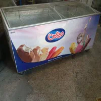 فریزر بستنی