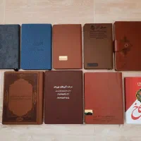 سررسید باطله