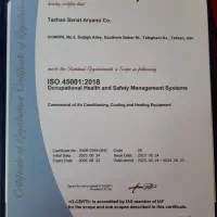 استاندارد ایزو و hse برای شرکت در مناقصات