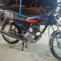 موتور