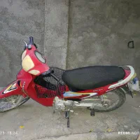 لاکی
