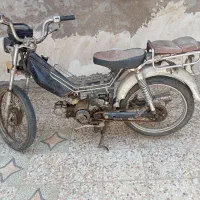 موتور 70 پیشرو