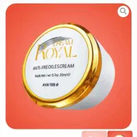 ارایشی بهداشتی