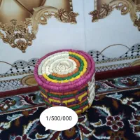 گل زار حصیری