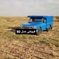 نیسان|خودرو سواری و وانت|زنجانرود, |دیوار