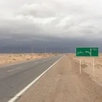 سرویس یزد به بافق و بالعکس